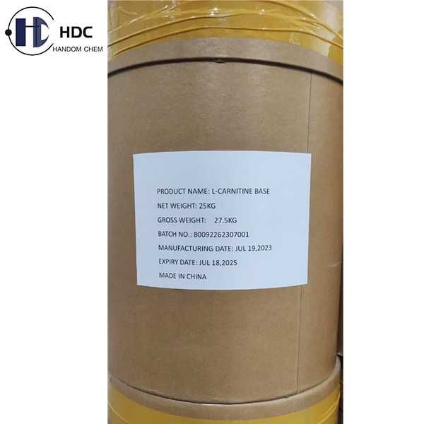 ЛЕВОКАРНИТИН L-карнитин субстанция Levocarnitinum L-Carnitine фармация