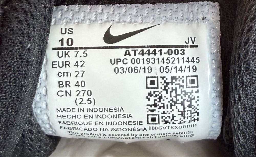Nike LD Victory ”White Black” (42) Маратонки