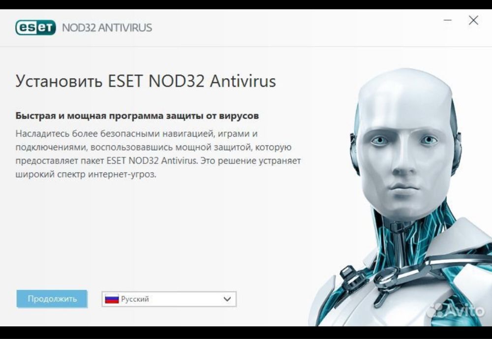 Антивирус ключ активации Eset NOD32 1-3 года от 2999 тг antivirus