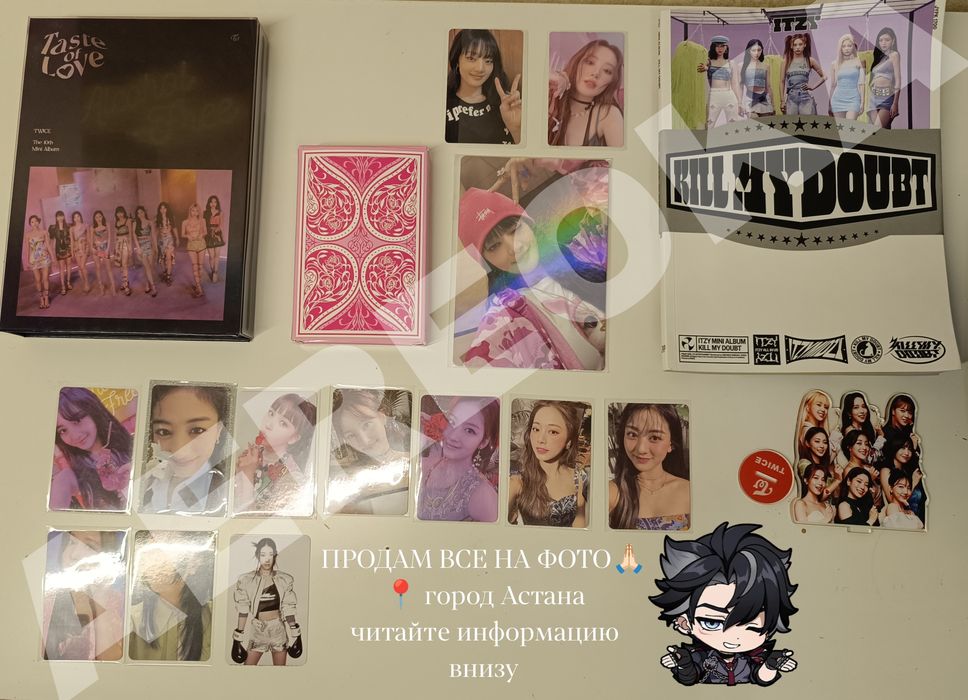 K-pop альбомы и карточки