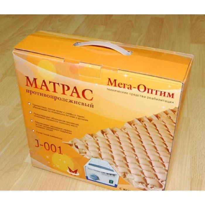 матрас от пролежней