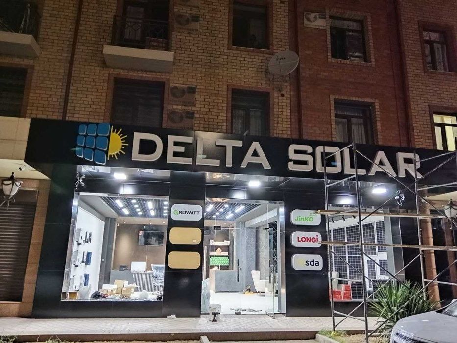 Оперативная наружная реклама (Tashqi reklama)