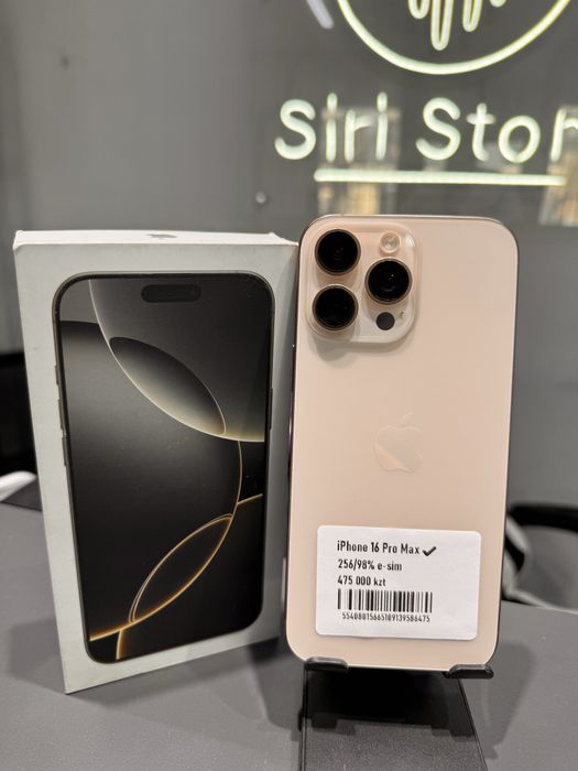 Iphone 16pro max 256gb 98% e-sim