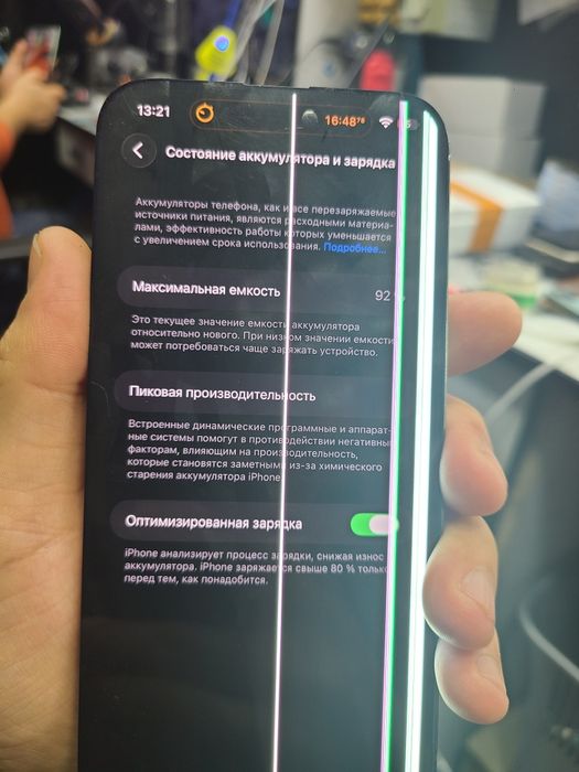 iPhone 14 pro max sotiladi