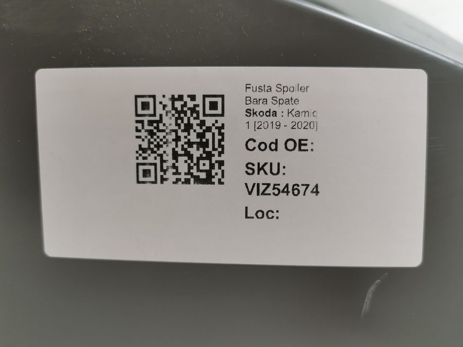 Шкода Камик / Skoda Kamiq , Оригинален заден броня спойлер в добро със