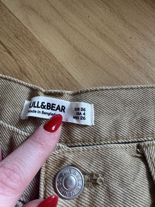 Чисто нови къси панталони