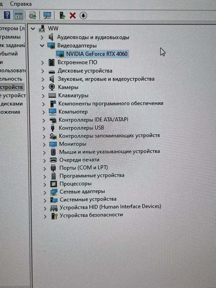 Продам пк с монитором 4060