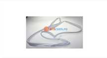Garnitura Usa Frigider Beko / Arctic 113.5 X 58 CM