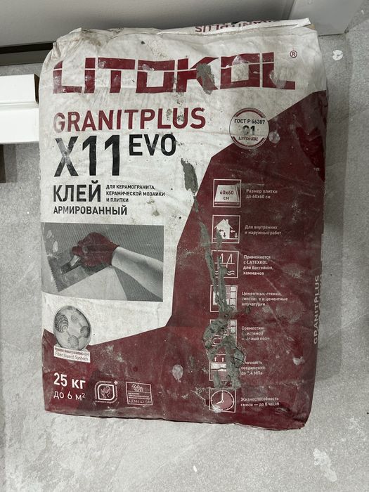 Клей Litokol X11