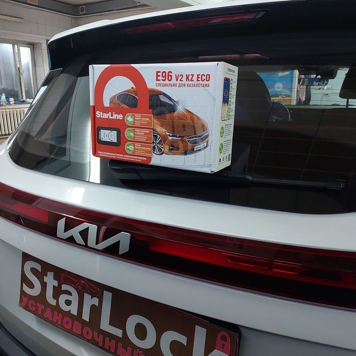 Установка сигнализации, автосигнализации