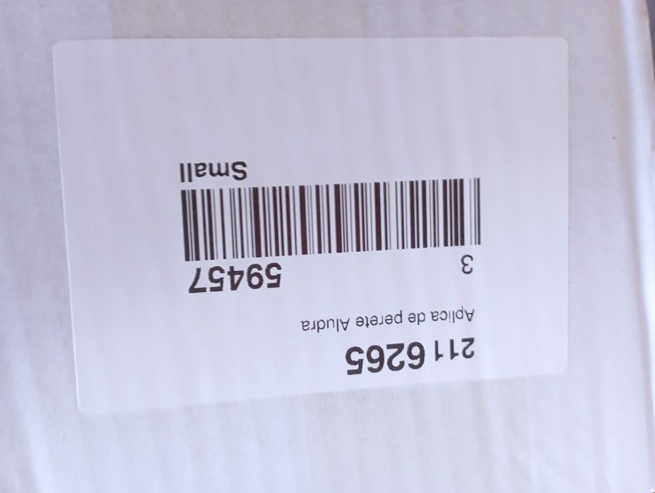 Стенна лампа Aludra