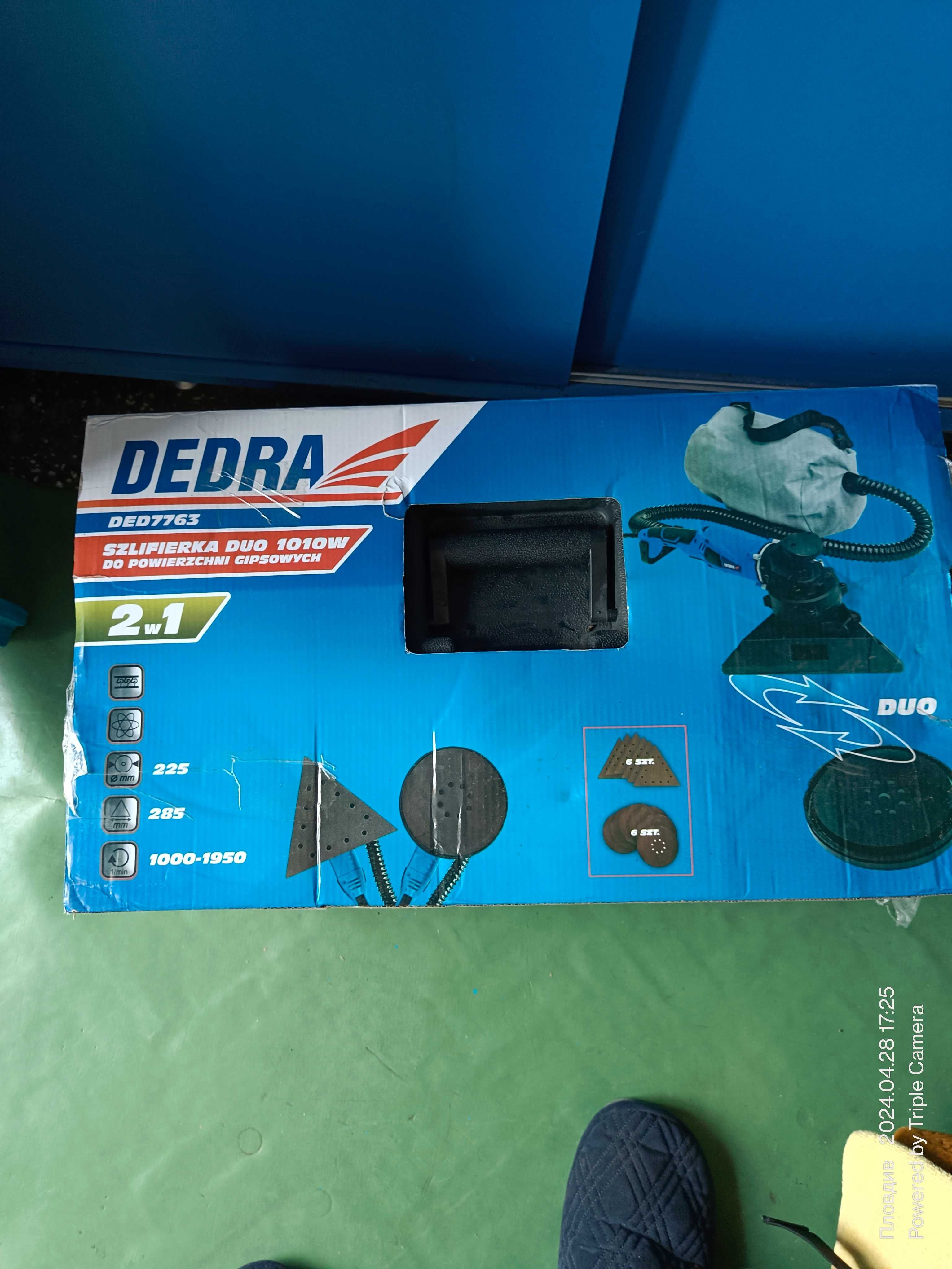 DEDRA DED7763 1010W къса шлайфмашина за мазилка, дуо, турбо, 225 мм