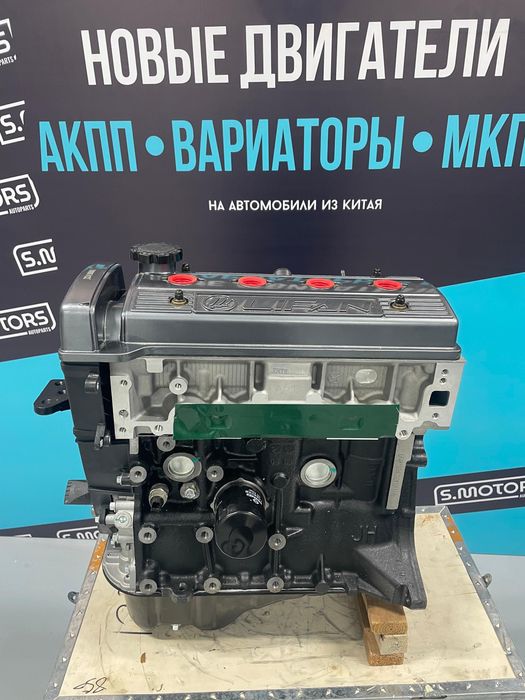 Lifan — новые оригинальные двигатели, гарантия и масло в комплекте