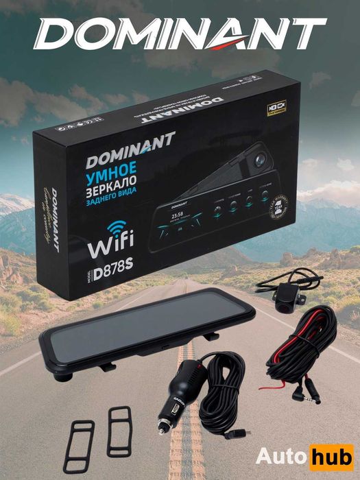 Dominant D878S Wi-Fi videoregistrator