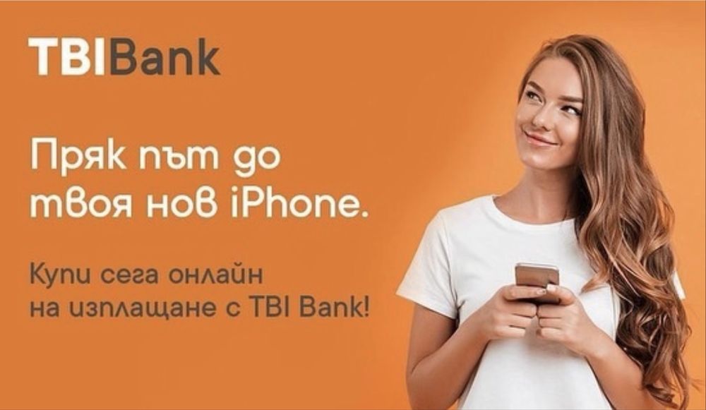 НОВ!36М ГАР /ЛИЗИНГ/ iPhone 16 Pro Max 256Gb Black / Natural Titanium