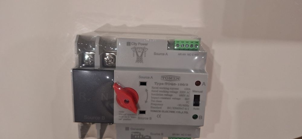 ПРОМО! Монофазен Ум шалтер (АВР) за генератори и фотоволтаични системи