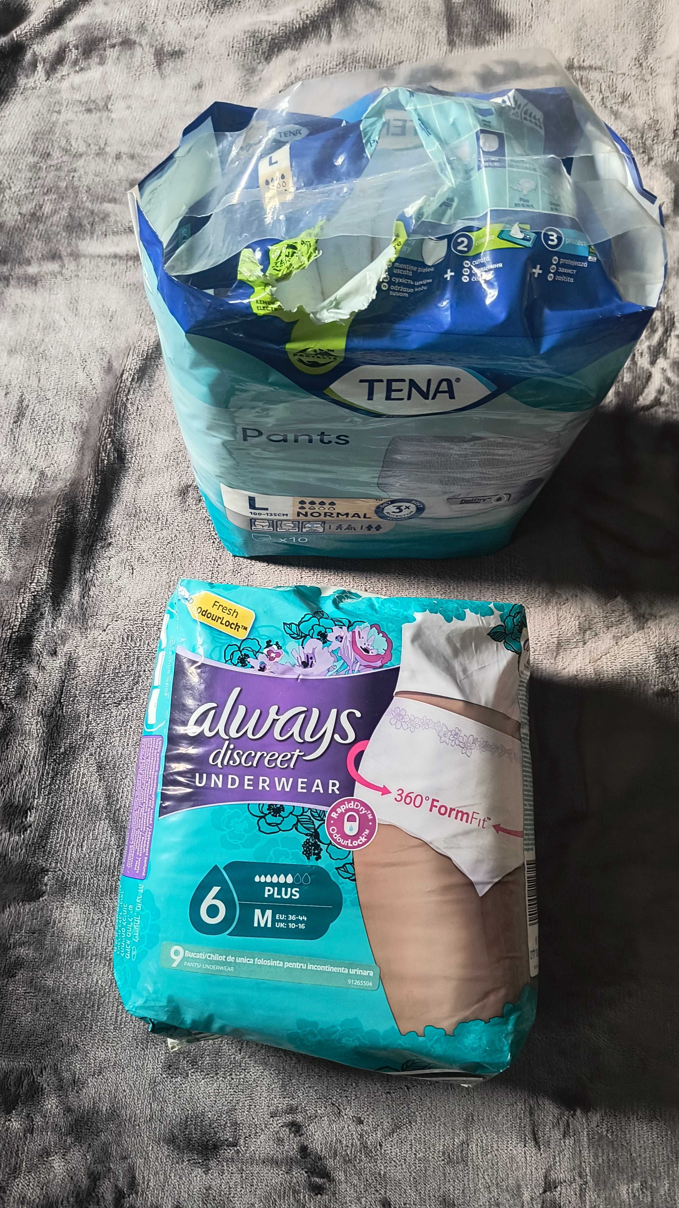 Памперси - пелени,гащички Huggies и Pampers,следродилни гащи