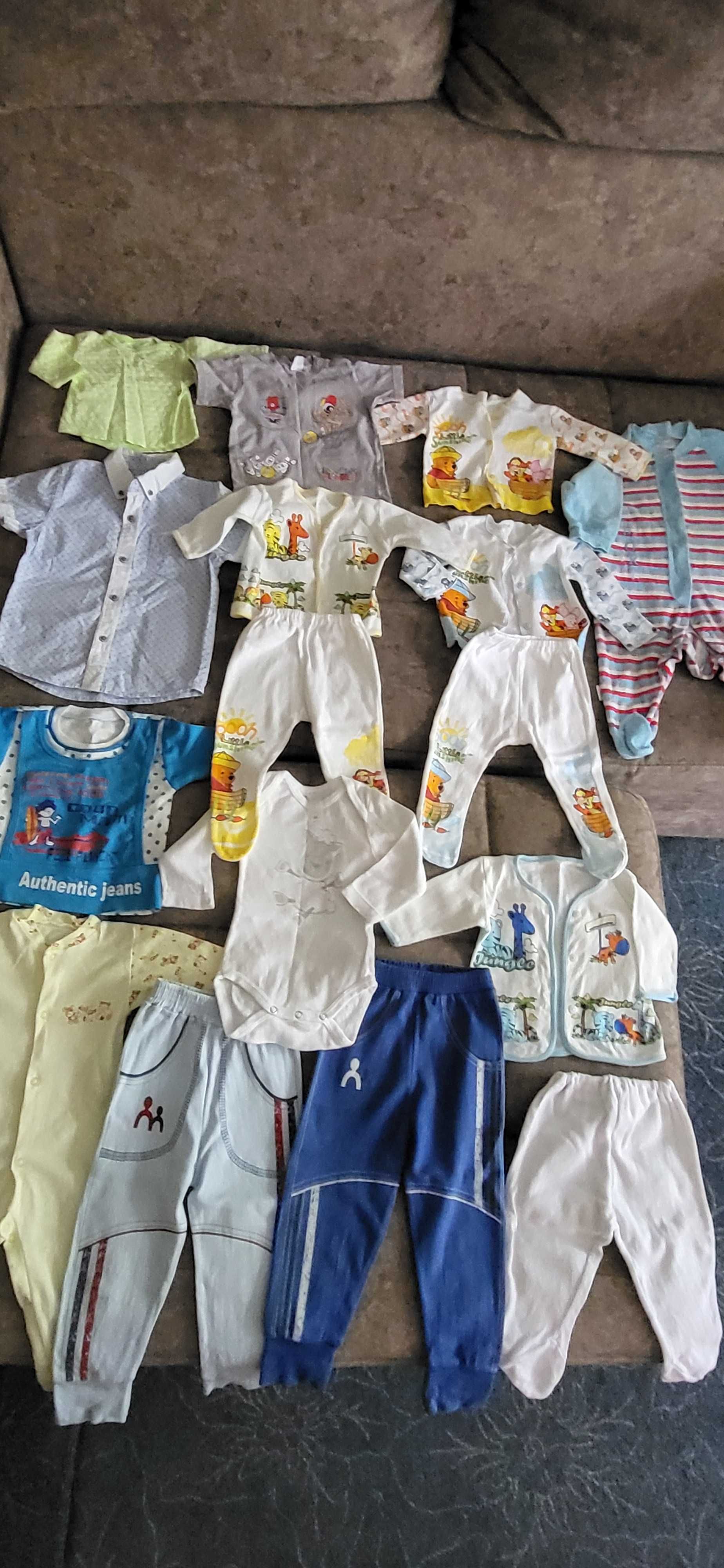 Продам пакет вещей