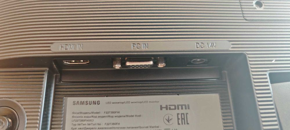 Продавам монитор FHD 21,5" F22T350FHI