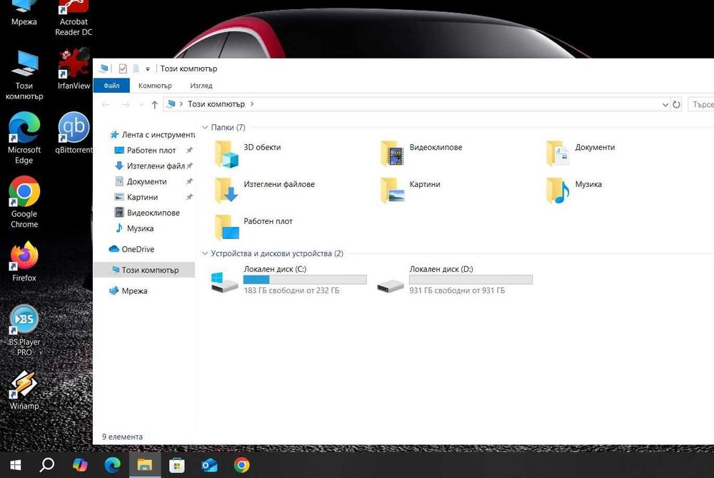 HP ProBook 450 G6 i5 8265U/8GB/256SSD/1TB HDD/FHD/Подсветка