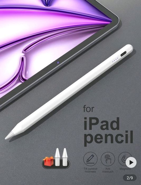 Apple Ipad 11 (2025) A16 - Pachet pen (stilou), husă și folie protecți