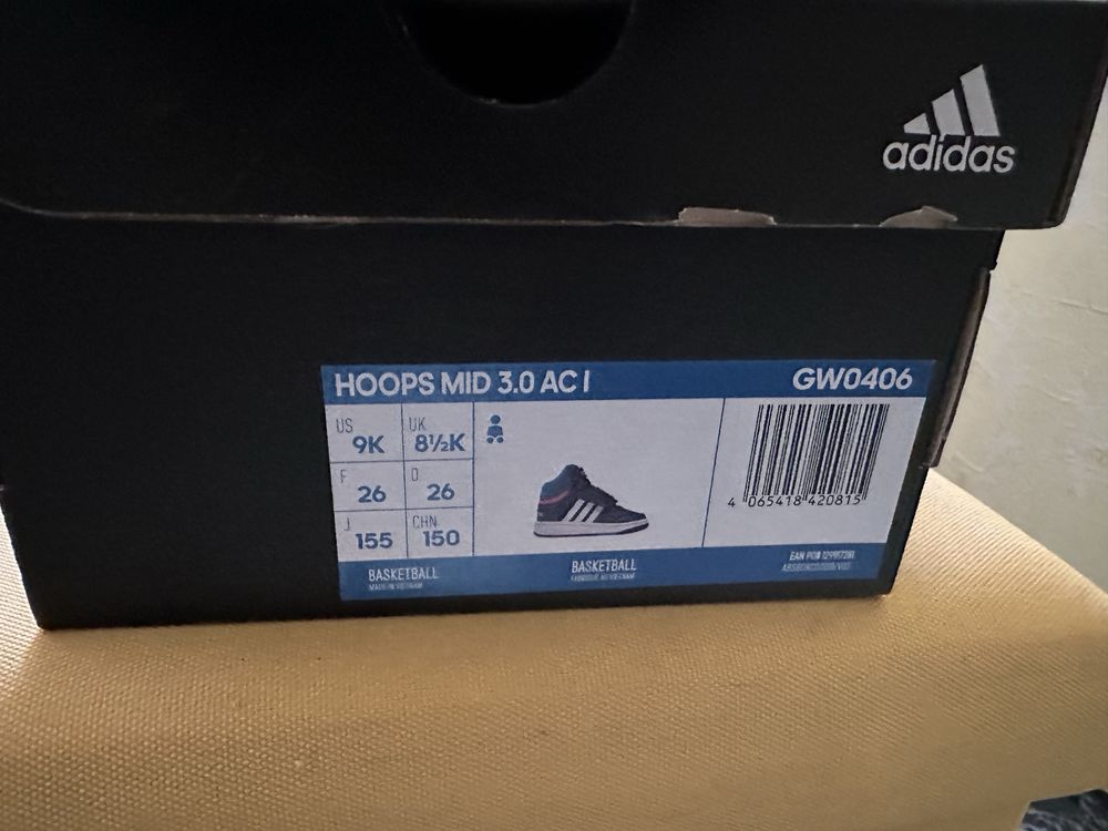 Детски маратонки Adidas Hoops Mid - 26 размер