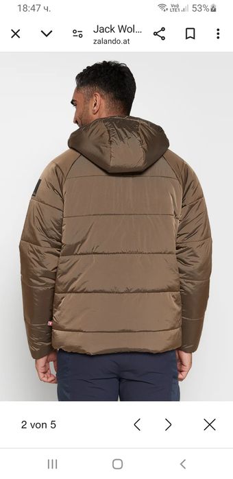 Jack Wolfskin Eisbach Primaloft / M НОВО! ОРИГИНАЛ! Мъжко Зимно  Яке!