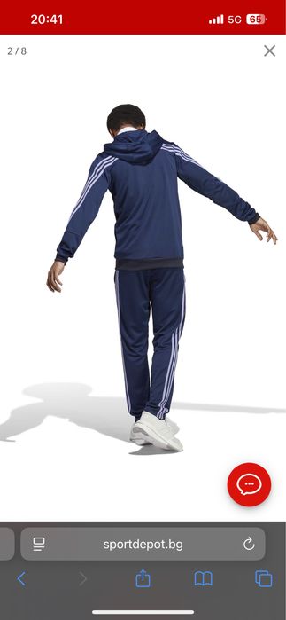 Adidas мъжки комплект