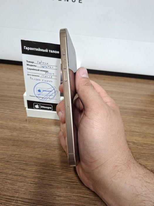 Iphone 16 Pro Max 256 Desert