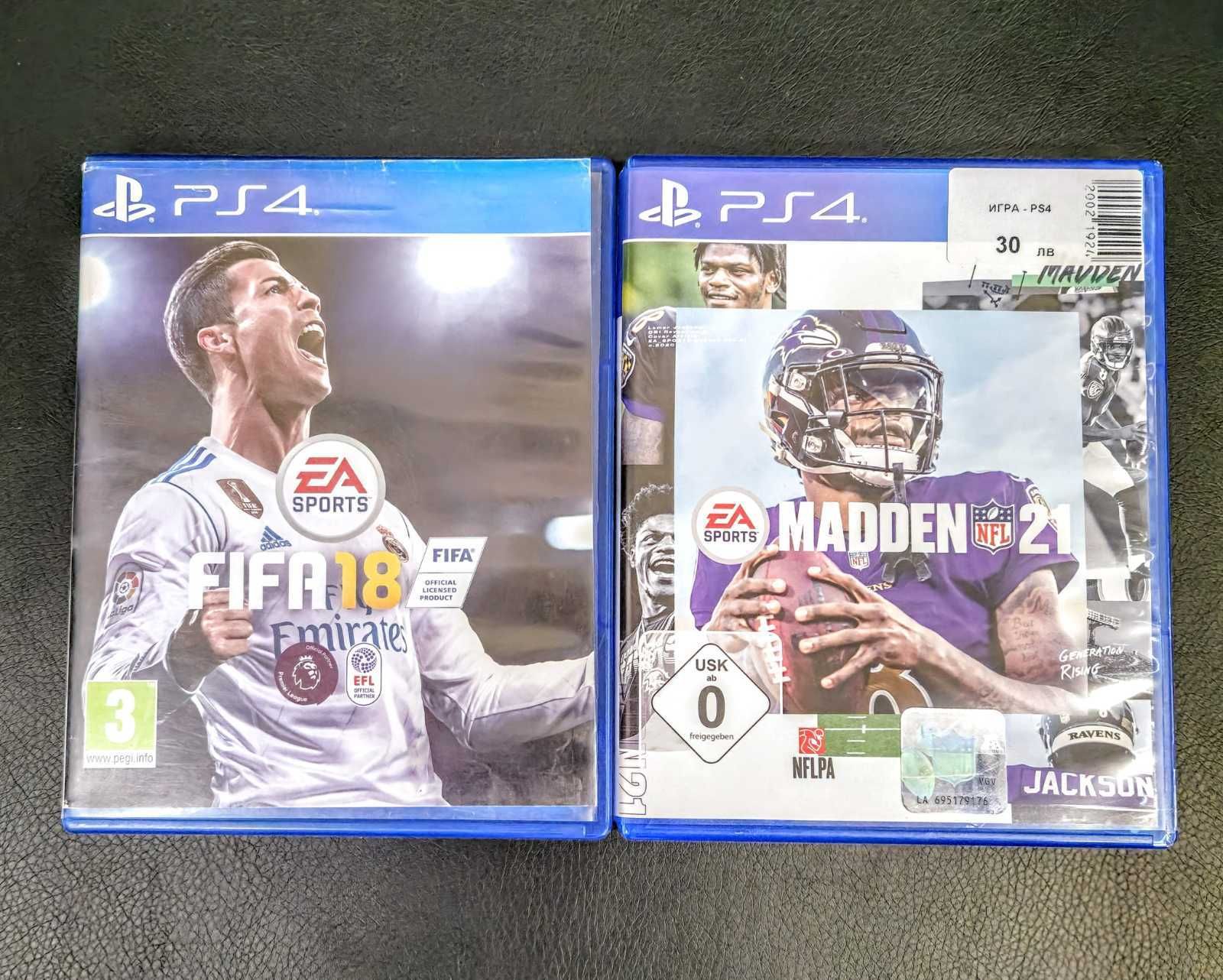 Игри за Sony PlayStation 4 PS4