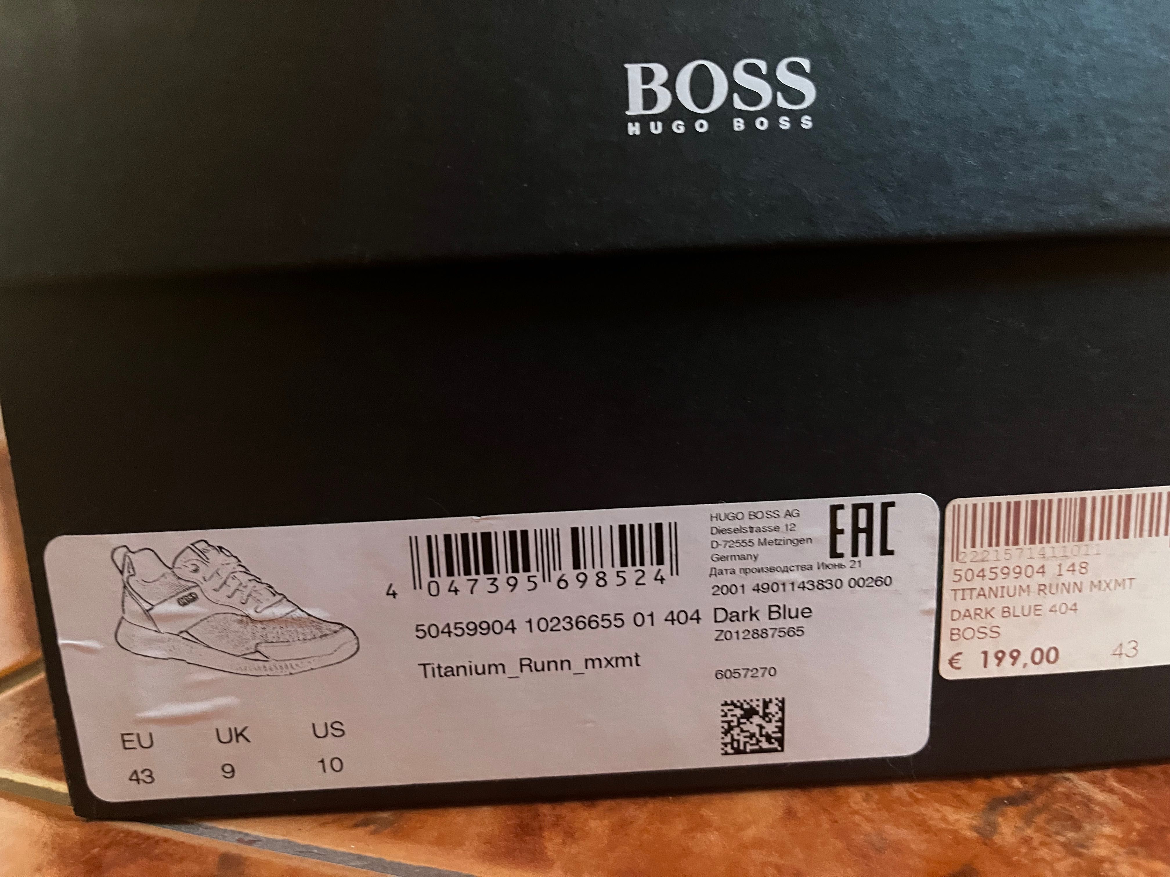 Adidasi Hugo Boss