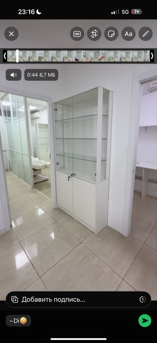 Шкаф б/у в отличном состоянии