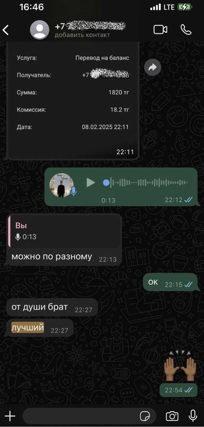 Продам Cs 2 есть прайм, срочно!