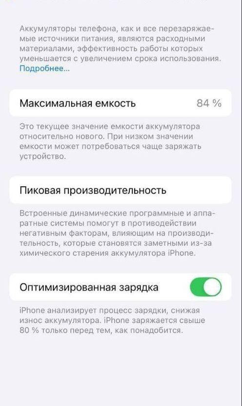 Iphone 13 pro 128gb