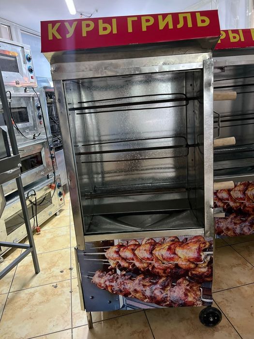 Гриль аппарат Газовый с Мотором