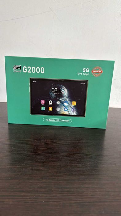 Планшет андроид / Планшет G2000 / Планшет для детей / Планшет Шымкент