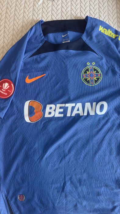 Tricou FCSB No5 DAWA