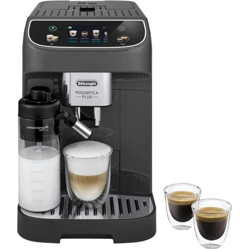 Кофемашина DELONGHI ECAM 320.61. G