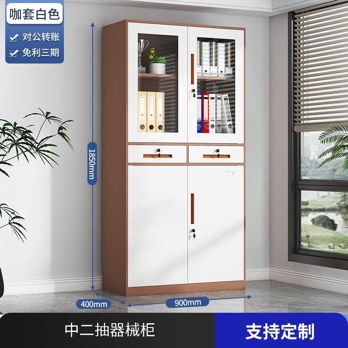 металлический шкаф для документов | dokumentlar uchun temir shkaf