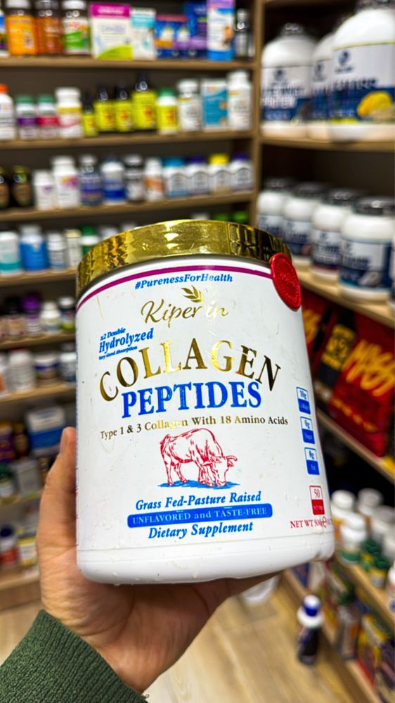 Kiperin peptides 500г 100% оргинал