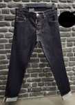 Blugi Dsquared2 Top Premium Jeans
