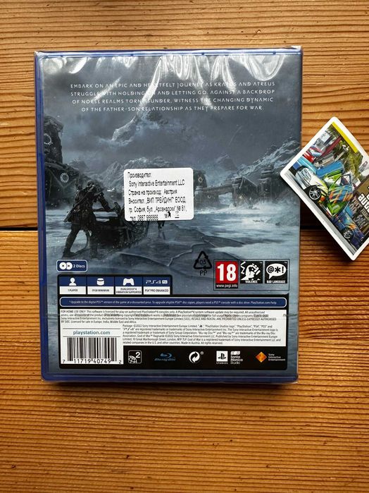 ЧИСТО НОВА God of War Ragnarok PlayStation 4 PS4 PlayStation 5 PS5