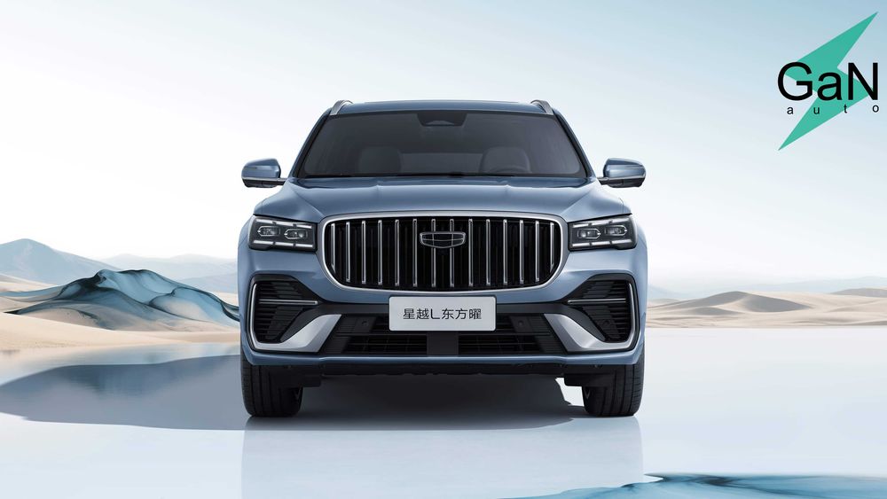 GaNauto Geely Manjaro L 2026 Buyurtma Asosida/Под Заказ Cip Tashkent