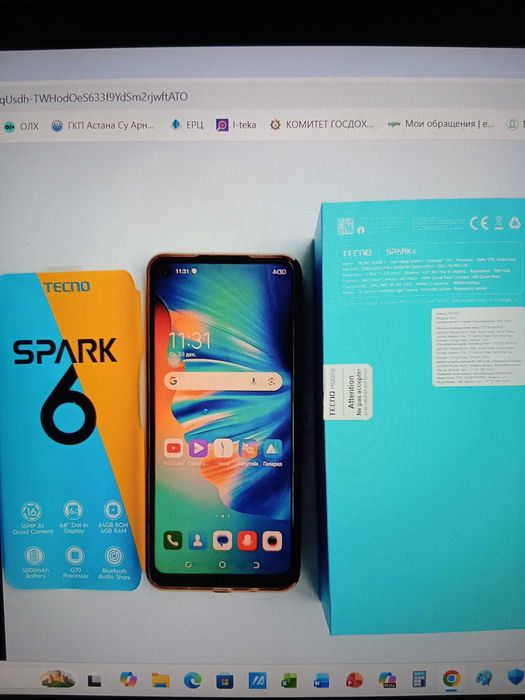 Смартфон ТЕХНО СПАРК-6 КЕ7, б/у,сборка ГОНКОНГ
