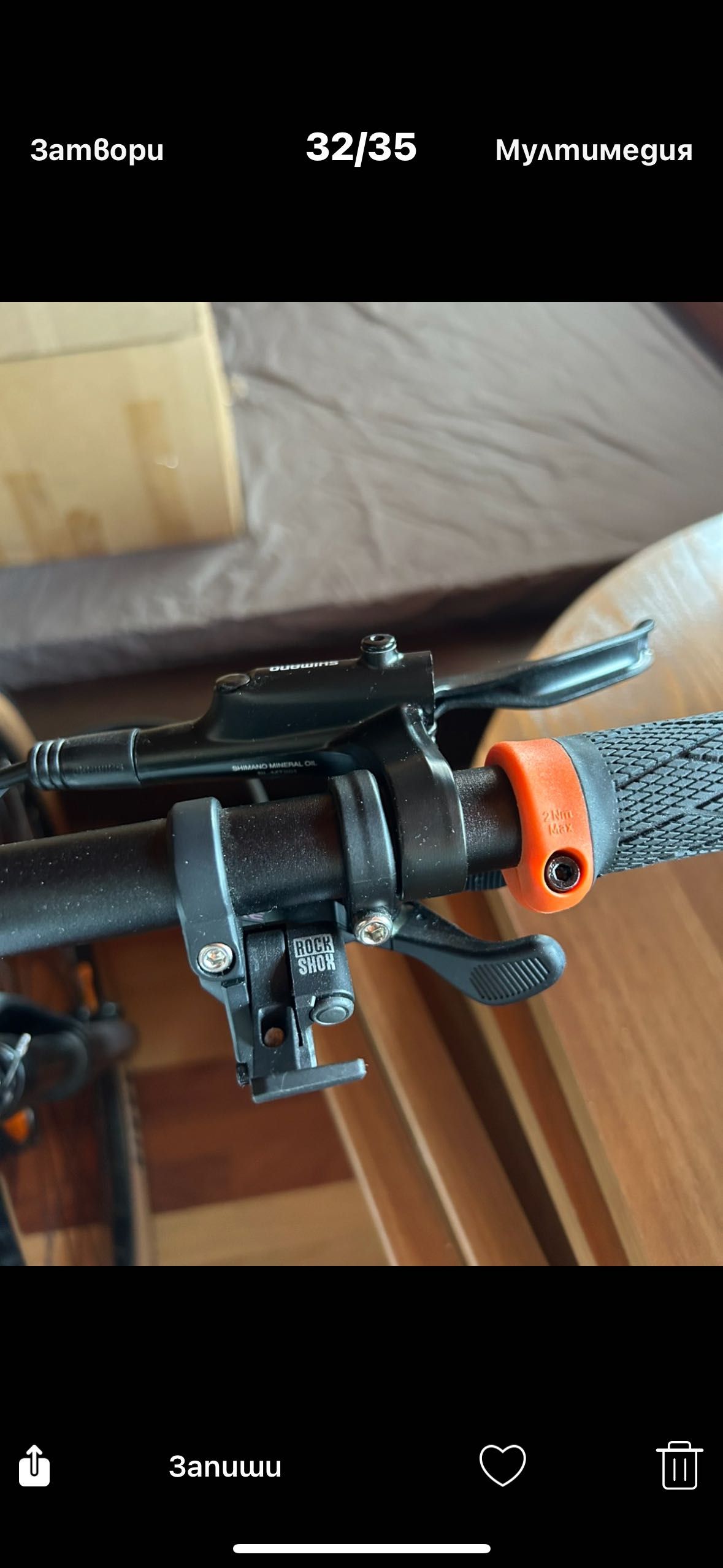 KTM 29 планински