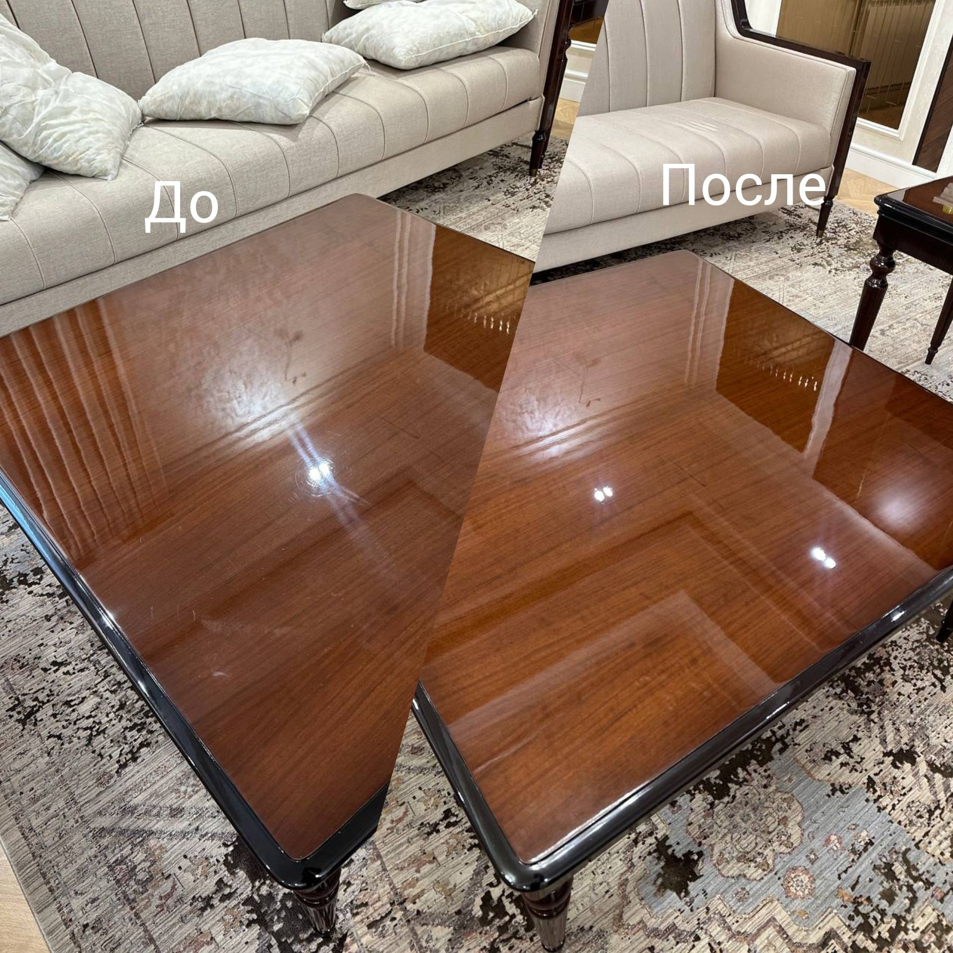 Защитная броньпленка для мебели. Mebellar uchun bronplenka