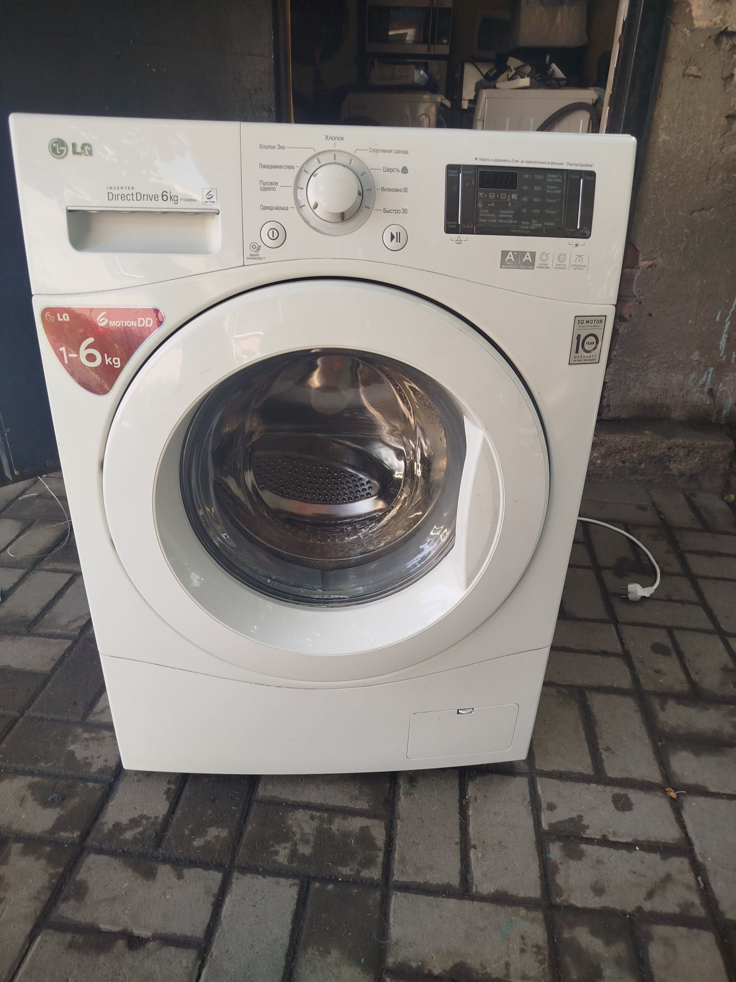 Продам стиральную машину
