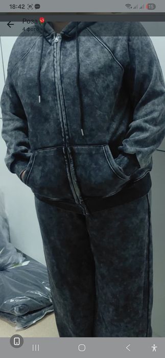 Новыи. Спартивка