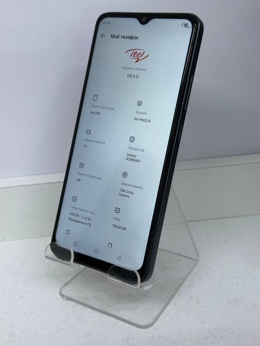 Уникальный смартфон Itel P40