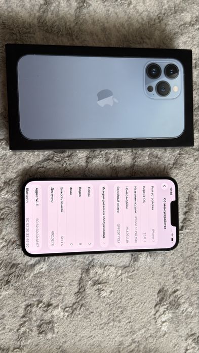 Iphone 13 Pro Max 512 Sierra Blue